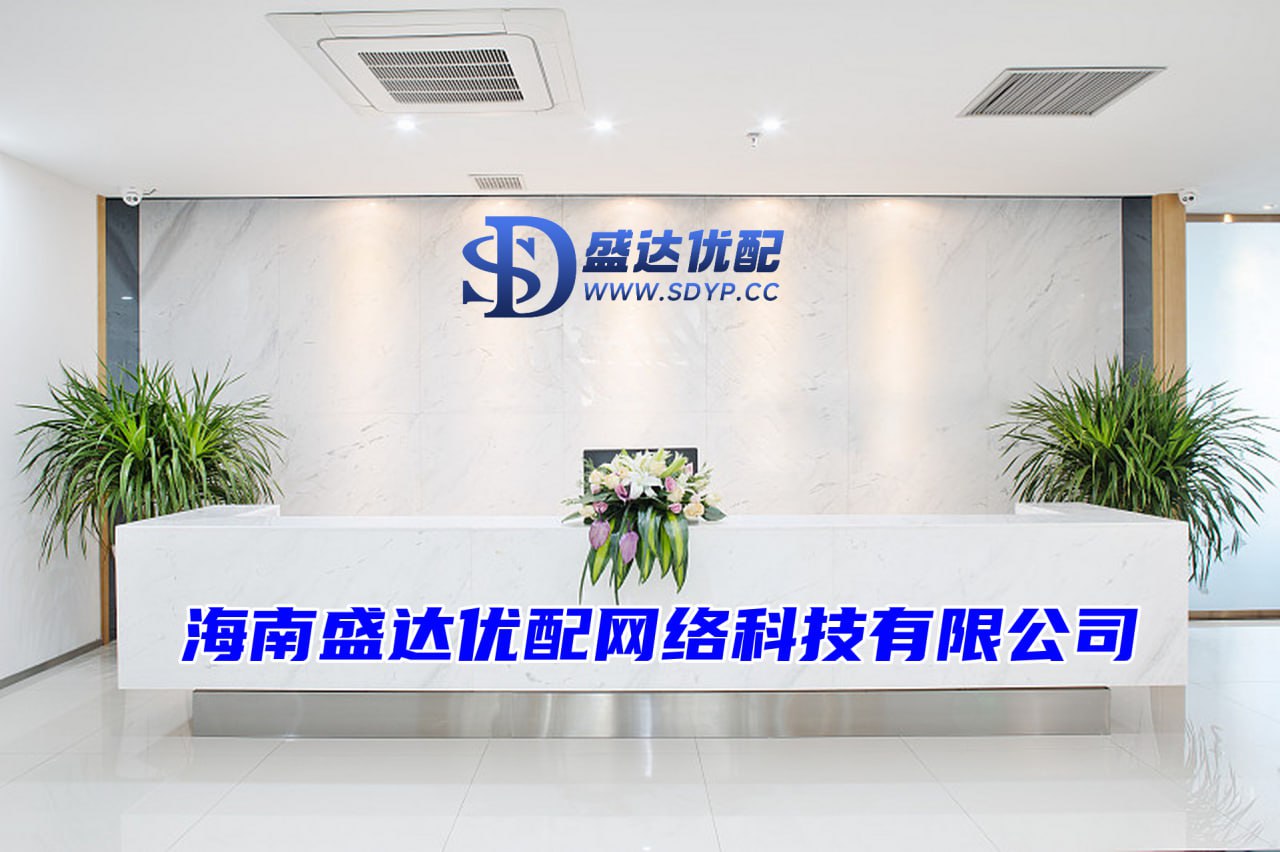 盈亚配资-盈亚配资官网-正规的股票场外配资平台-场外配资公司