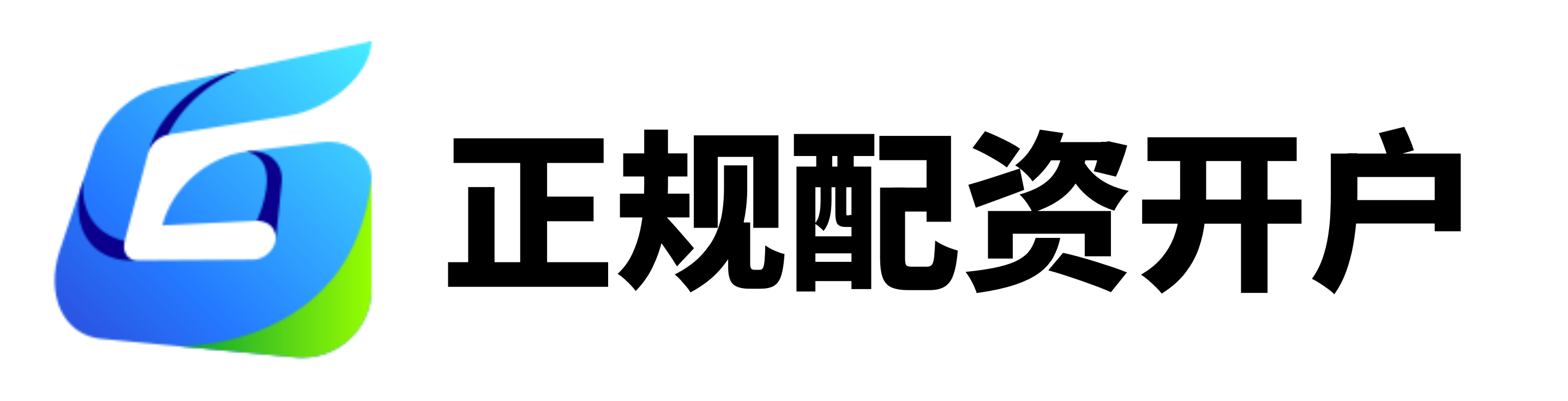 盈亚配资-盈亚配资官网-正规的股票场外配资平台-场外配资公司